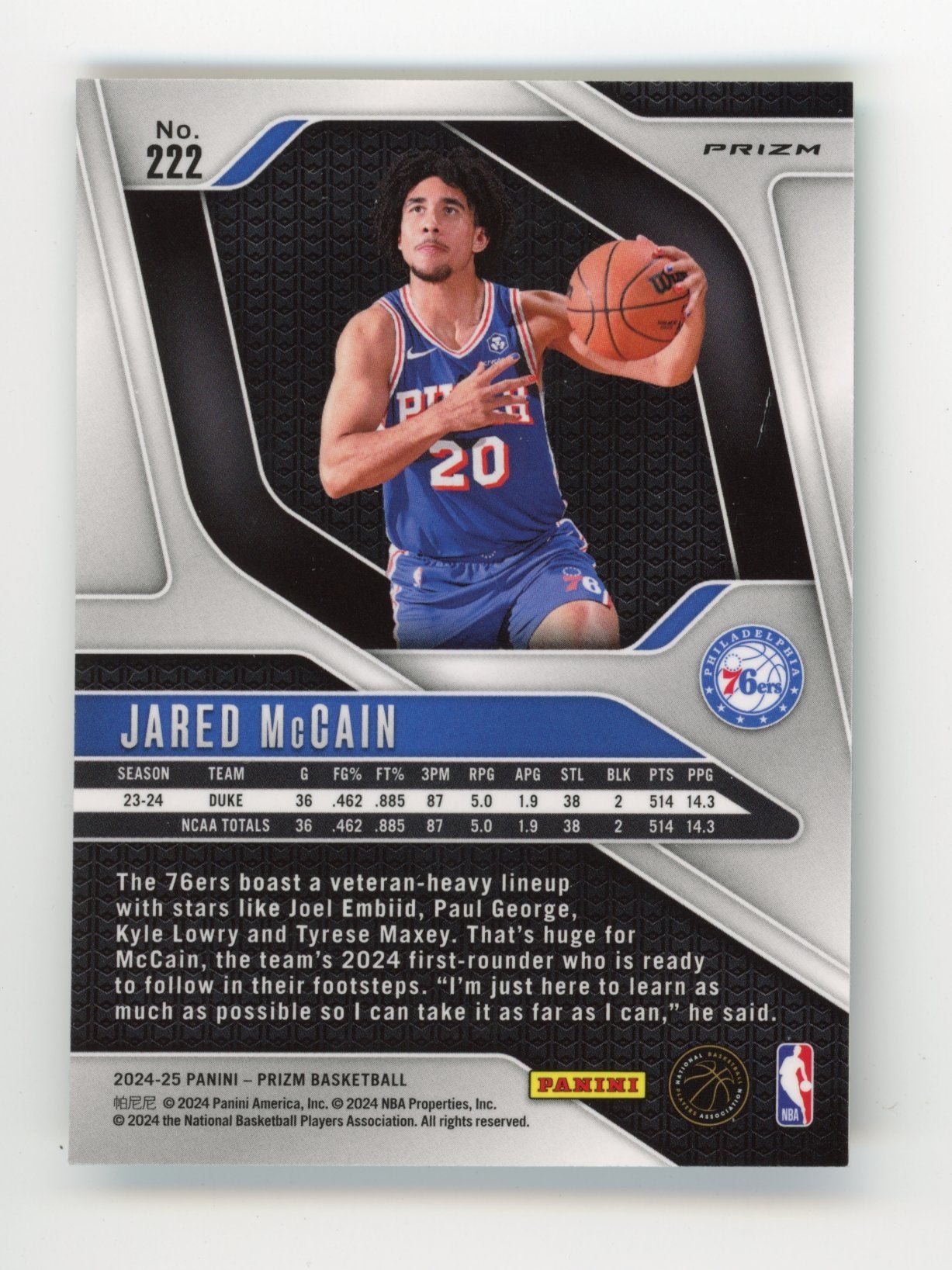 2024-25 Panini Prizm Jared McCain Rookie RC #222 - Green Sixers