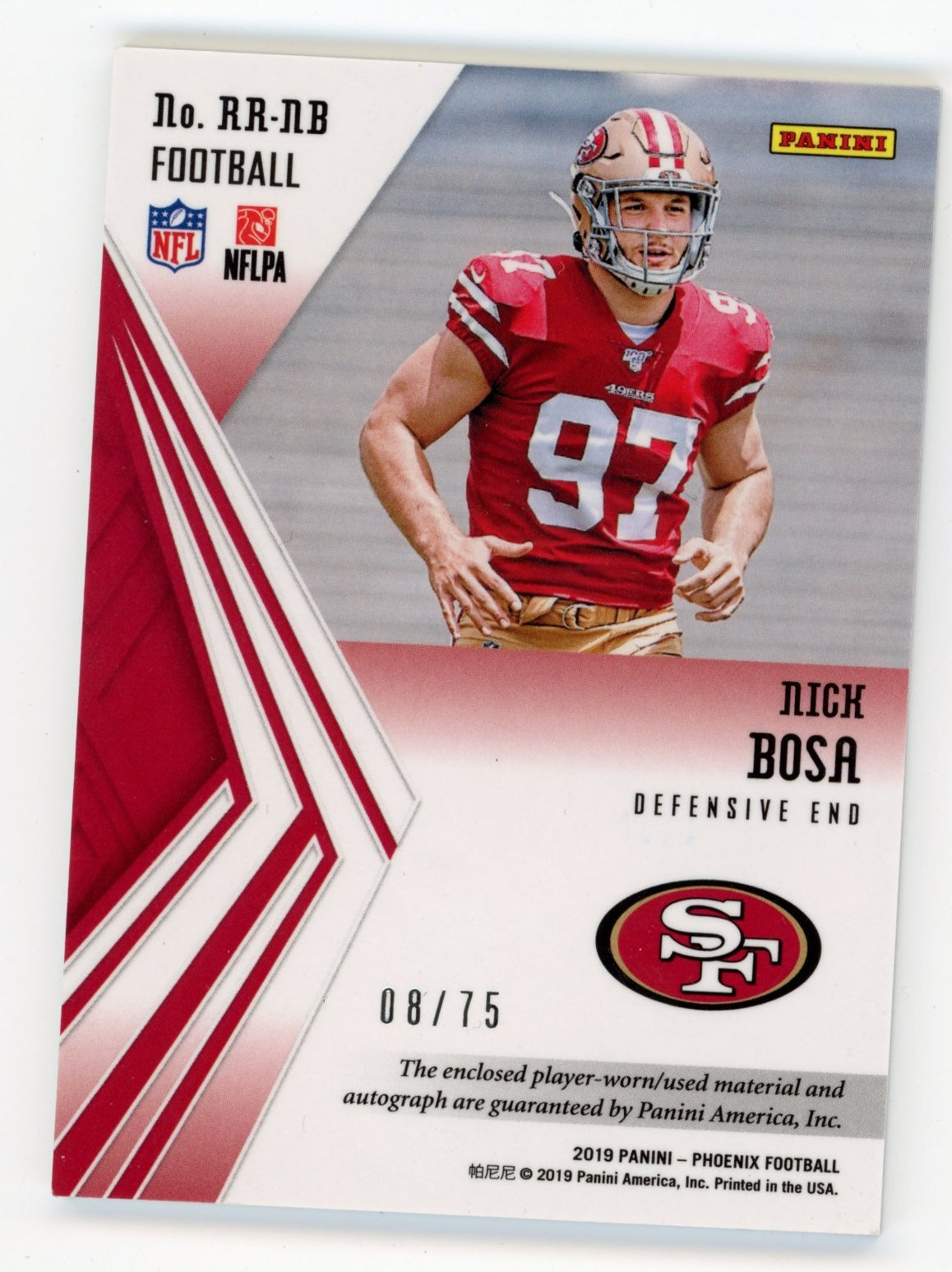 2019 Panini Phoenix Rising Rookie Nick Bosa #RR-NB - #/75 Jersey Football 49ers