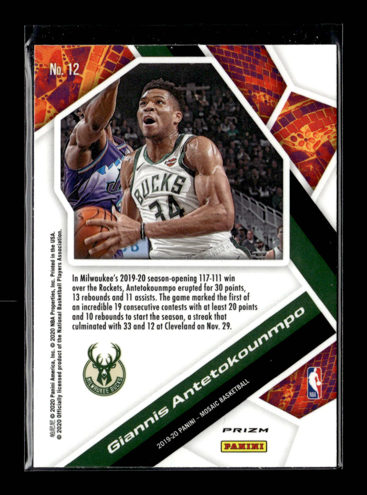 2019-20 Panini Mosaic Giannis Antetokounmpo #12 Will to Win Mosaic Green