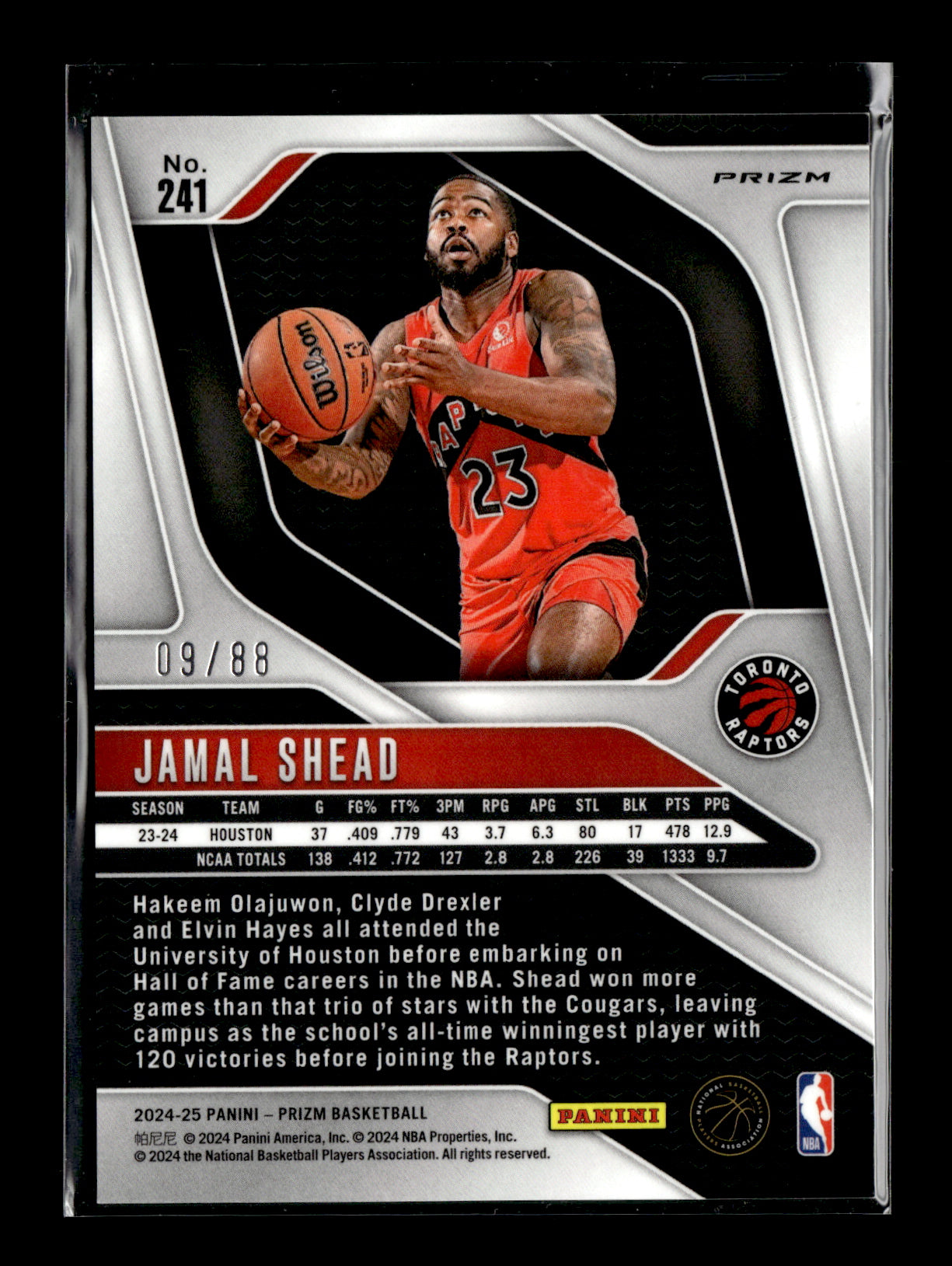 2024-25 Panini Prizm Jamal Shead #241 Prizms Dragon Year #/88 Toronto Raptors