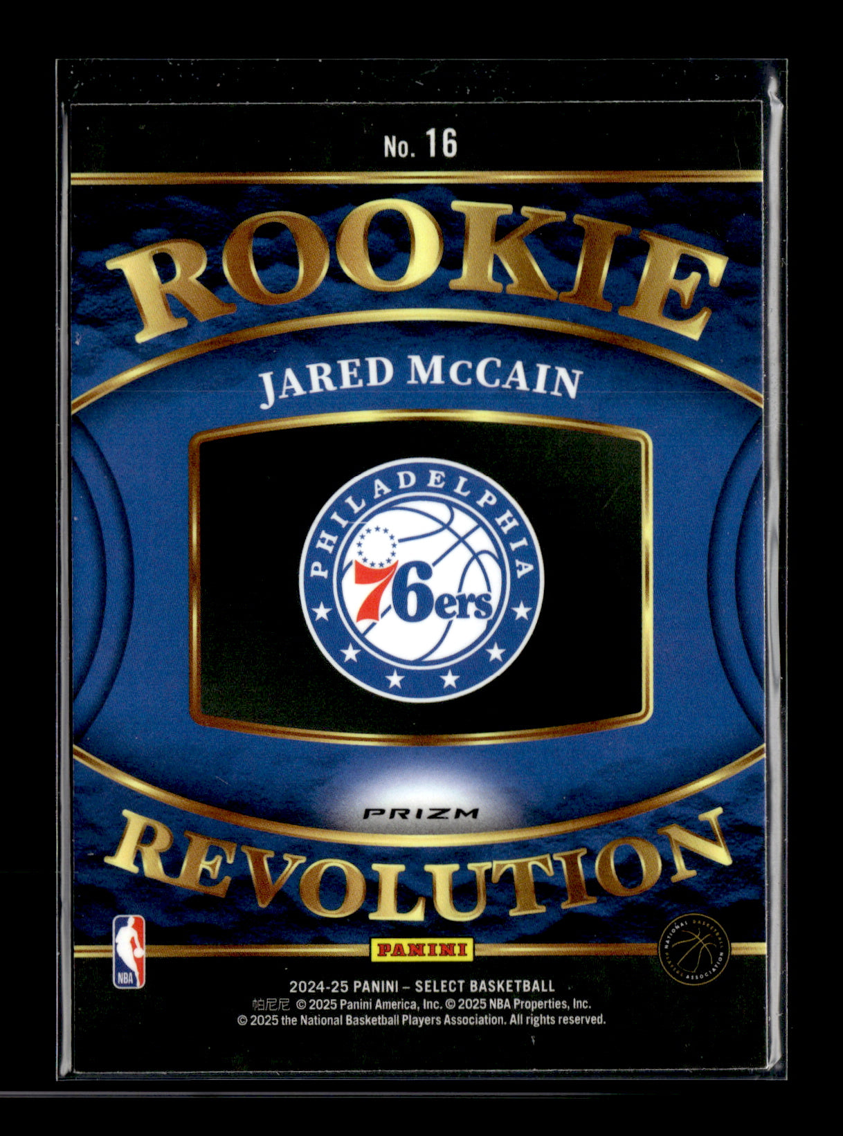 2024-25 Panini Select Jared McCain #16 Rookie Revolution Green Prizms Philadelphia 76ers