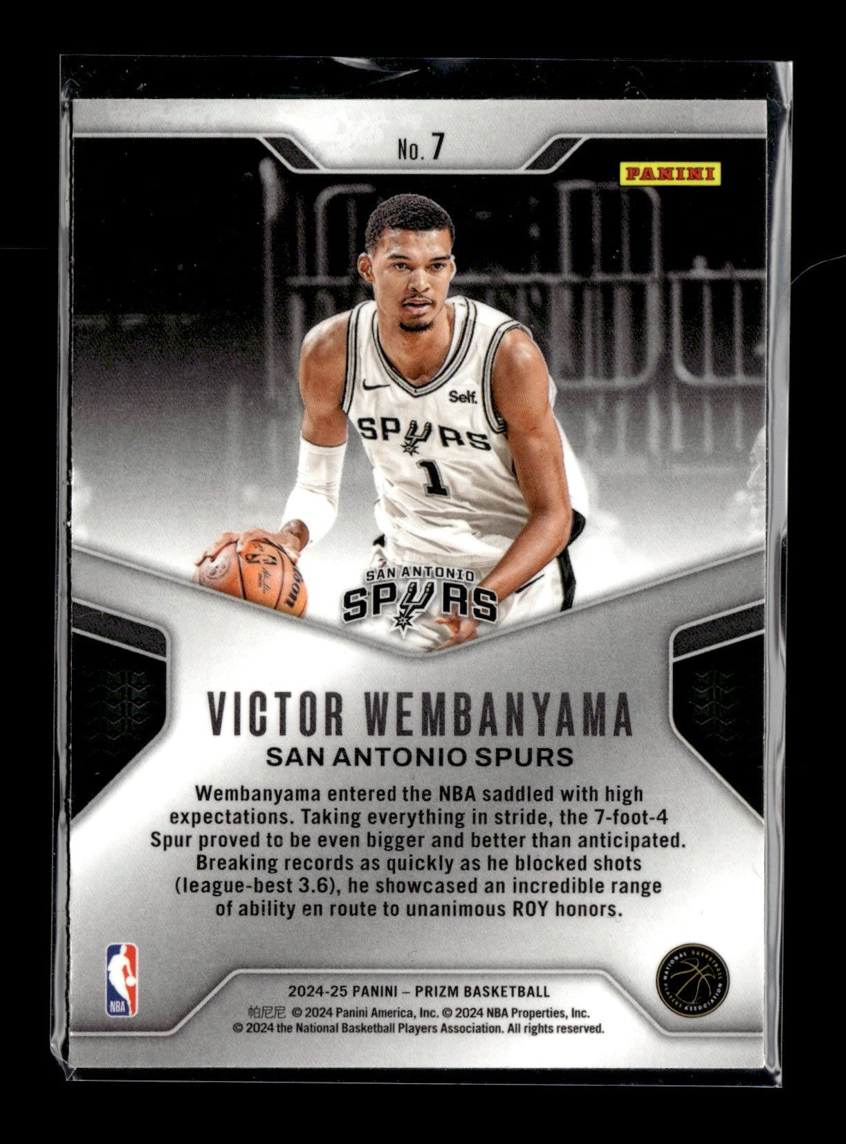 2024-25 Panini Prizm Victor Wembanyama #7 Dominance San Antonio Spurs