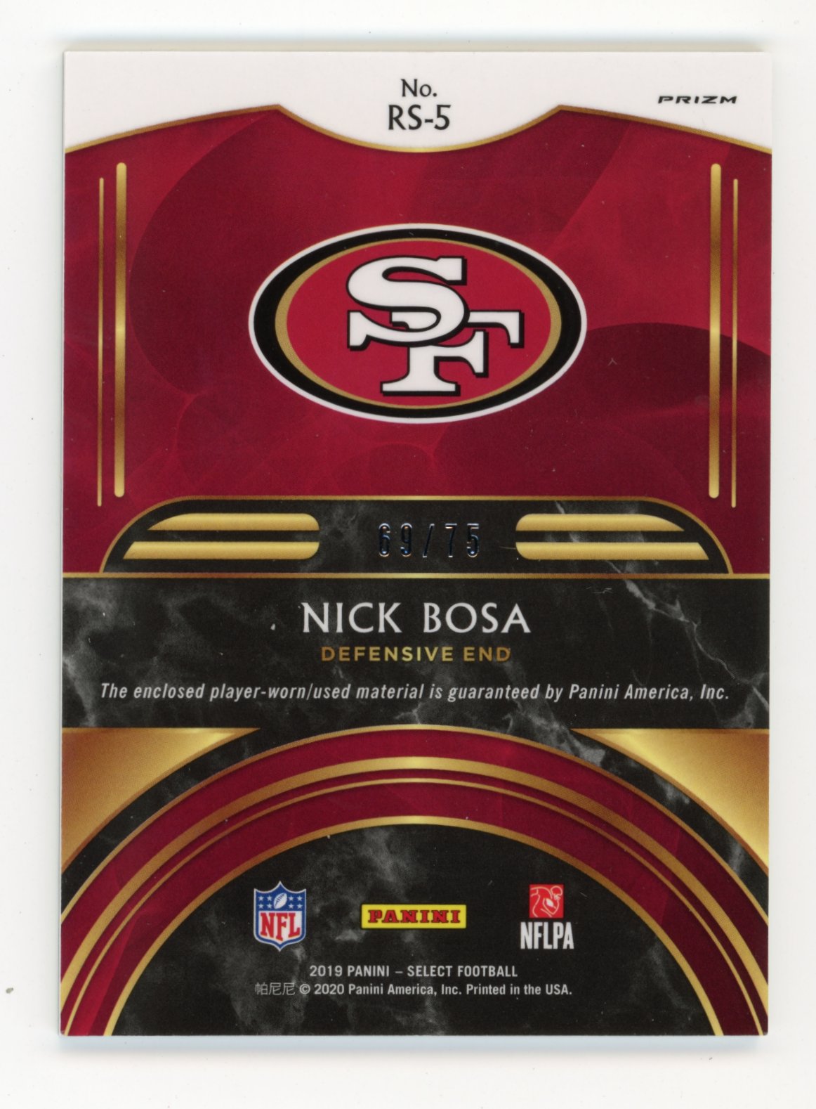 2019 Panini Select Nick Bosa #RS-5 - Relic #/75 49ers