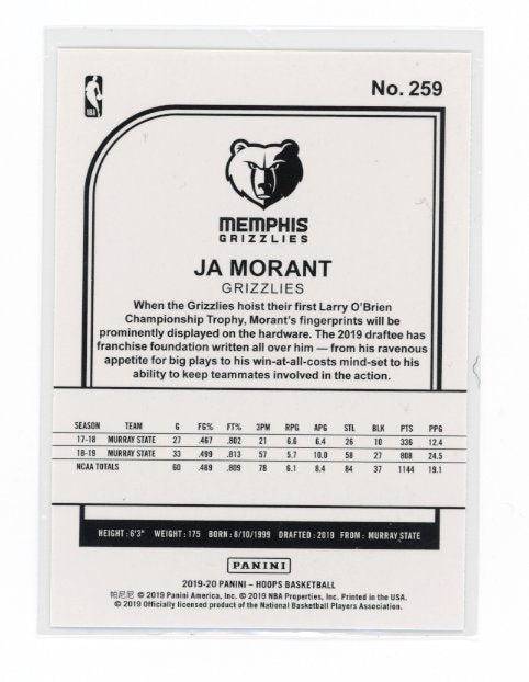 2019/20 Panini NBA Hoops Ja Morant RC #259 - Snow
