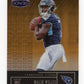 2022 Panini Honors Malik Willis RC #34 - #/20 Titans