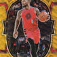 2022/23 Panini Select Damian Lillard #7 - #/10 Gold Wave Trailblazers