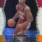 2016/17 Panini Select Ben Simmons #141 - Red Orange White Pulsar 76ers