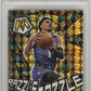 2022/23 Panini Mosaic LaMelo Ball #15 - Razzle Dazzle PSA 10 Hornets