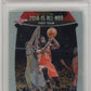 2015/16 Panini Prizm James Harden #378 - Silver PSA 9 Rockets