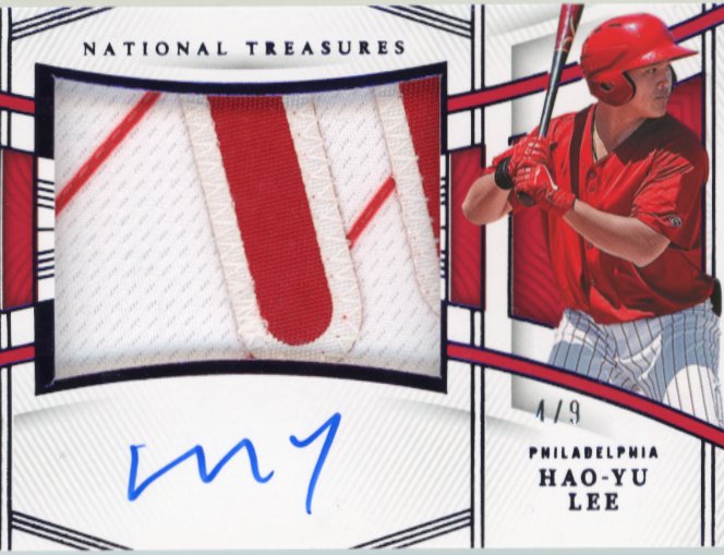 2023 Panini National Treasures Hao-Yu Lee #147 - Autograph Relic #/9 Phillies