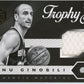 2015/16 Panini Limited Manu Ginobili Trophy Case Materials #19 - Relic #/25 Spurs