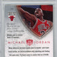 2009/10 Upper Deck Jordan Legacy Michael Jordan #34 - BCCG 10 Bulls