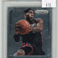 2013 Panini Prizm LeBron James #1 - Dominance PSA 8 Heat