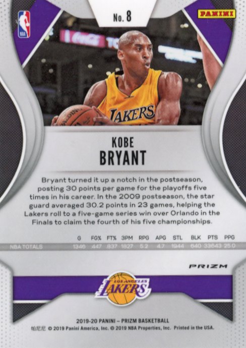 2019/20 Panini Prizm Kobe Bryant #8 - Green Lakers