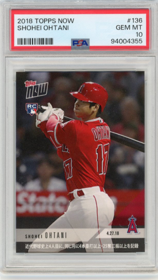 2018 Topps Now Shohei Ohtani RC #136 - PSA 10 Angels