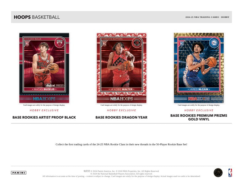 PRESALE - 2024/25 Panini NBA Hoops Basketball Hobby Box