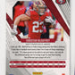 2023 Panini Phoenix Christian McCaffrey #41 - #/199 Red 49ers