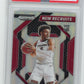 2024 Panini Prizm Draft Picks Bronny James Rookie #2 - PSA 10 New Recruits Silver Trojans