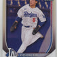 2025 Topps Bowman Chrome Hyeseong Kim RC #91 - Refractor Dodgers