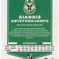 2021/22 Panini Donruss Giannis Antetokounmpo #177 - Red #/99 Bucks