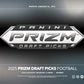 PRESALE - 2025 Prizm Draft Picks Collegiate Football Hobby Box