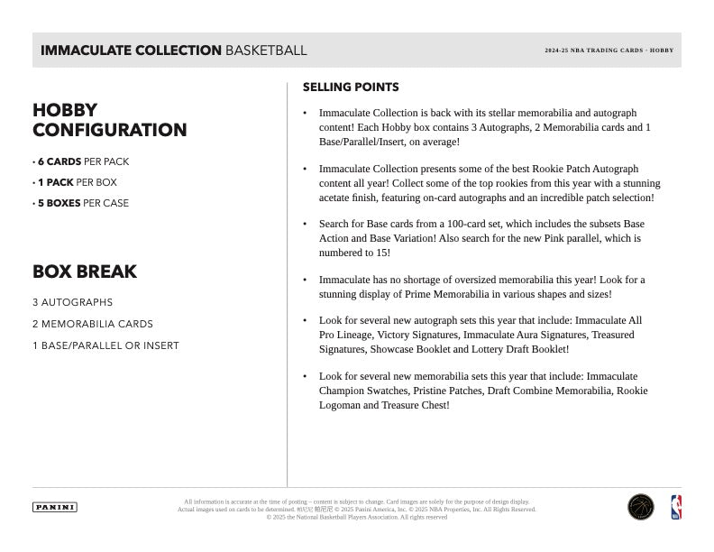 2024/25 Panini Immaculate Basketball Hobby Box