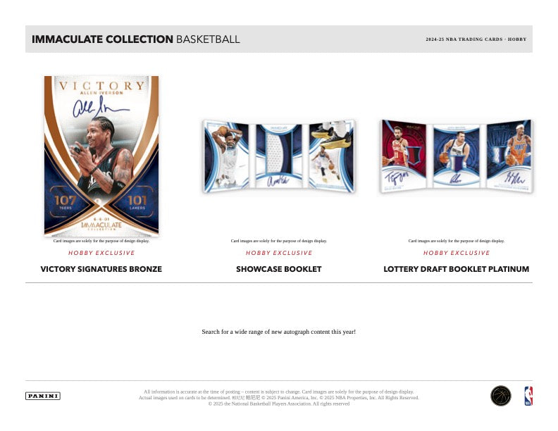 2024/25 Panini Immaculate Basketball Hobby Box