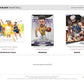 PRESALE - 2024/25 Panini Prizm Black Basketball Hobby Box