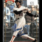 1994 Nabisco All-Star Legends Autographs Frank Robinson #NNO Baltimore Orioles