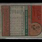 2024 Topps Heritage Jackson Holliday #692 Baltimore Orioles