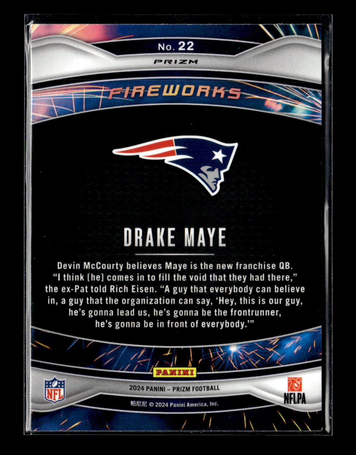 2024 Panini Prizm Drake Maye #22 Fireworks Green Wave Prizm New England Patriots
