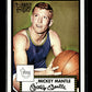 2005-06 Topps 1952 Style Mickey Mantle #7 New York Yankees