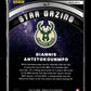 2022-23 Donruss Optic Giannis Antetokounmpo #1 Star Gazing Holo Fast Break