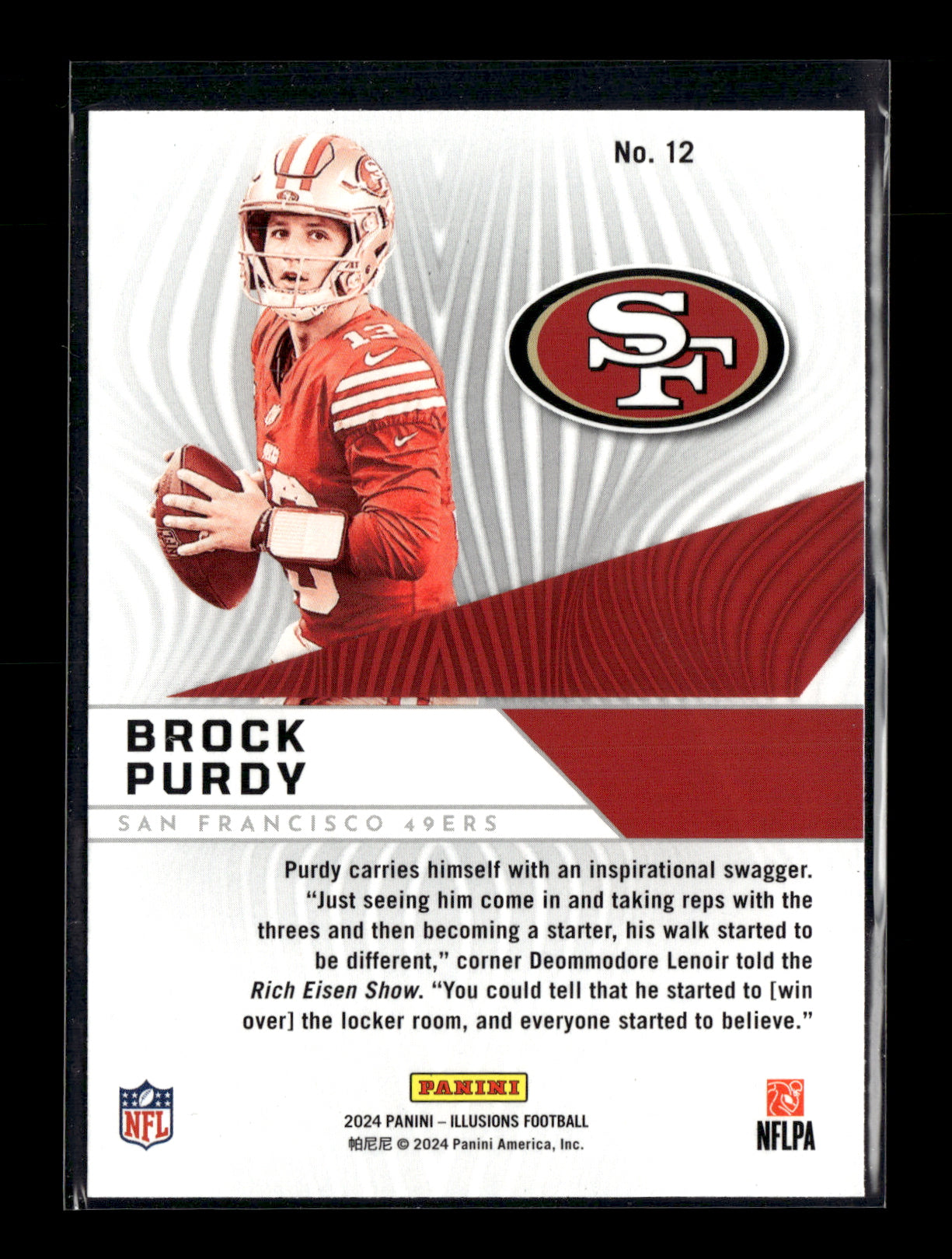 2024 Panini Illusions Brock Purdy #12 Amazing San Francisco 49ers