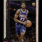 2025-26 Topps #203 VJ Edgecombe Rainbow Foilboard Rookie Philadelphia 76ers
