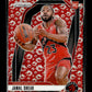2024-25 Panini Prizm Jamal Shead #241 Prizms Dragon Year #/88 Toronto Raptors