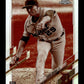 2021 Topps Chrome Tarik Skubal #103 Sepia Refractor Detroit Tigers