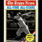 2025 Topps Heritage Mickey Mantle #349 Bicentennial #/200 New York Yankees
