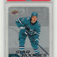 2024-25 Upper Deck NHL Star Rookies Box Set Macklin Celebrini #13 San Jose Sharks