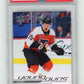 2024-25 Upper Deck Matvei Michkov #492 Philadelphia Flyers