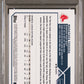 2023 Topps Chrome Masataka Yoshida #167 Green Wave Refractor PSA 9 Boston Red Sox