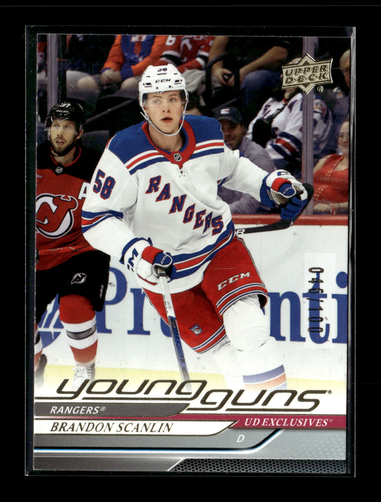 2024-25 Upper Deck Brandon Scanlin #454 New York Rangers