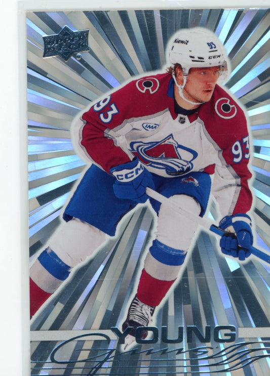 2025-26 Upper Deck Zakhar Bardakov #477 Outburst Silver Colorado Avalanche