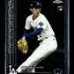2025 Topps Chrome Update Roki Sasaki #USC73 Los Angeles Dodgers