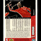 1996-97 Collector's Choice Chicago Bulls Michael Jordan #CH3 Chicago Bulls
