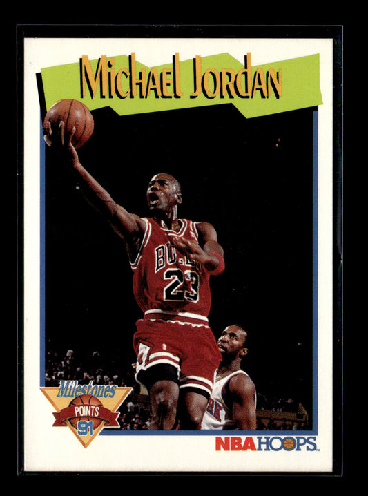 1991-92 Hoops Michael Jordan #317 Chicago Bulls