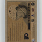 2024-25 Upper Deck Clear Cut Jamie Drysdale #VA-JD Vintage Autos Philadelphia Flyers
