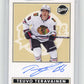 2024-25 Upper Deck Clear Cut Teuvo Teravainen #VA-TV Vintage Autos Chicago Blackhawks