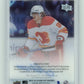 2023-24 Upper Deck Clear Cut Martin Pospisil #CC-PO Calgary Flames