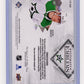 2023-24 Upper Deck Ultimate Collection Roope Hintz #UE-RH Ultimate Emblems Autographs Dallas Stars